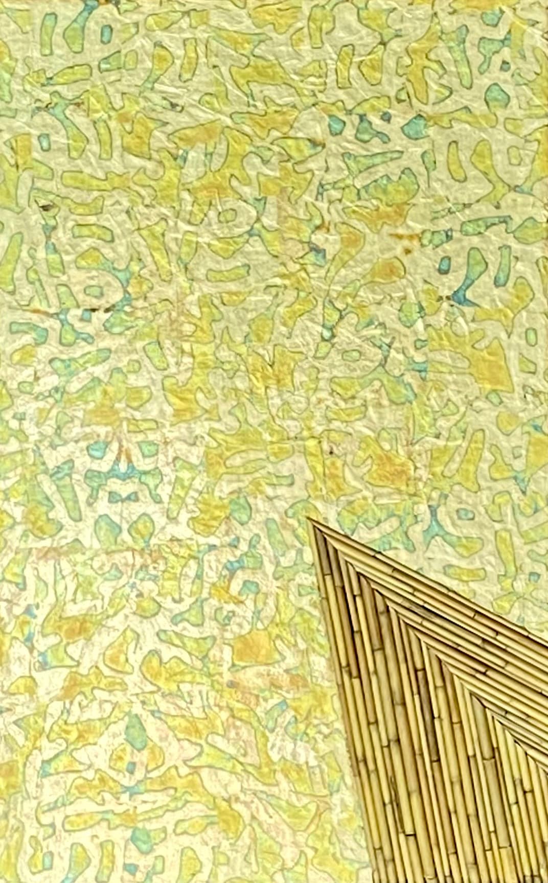 Pierce
